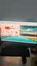 华硕ProArt PA278QGV 27英寸显示器专业显示器2K 120Hz HDR10 178°广角USB接口可与Mac搭配升降带音响 实拍图