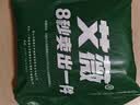 艾薇 全棉四层纱布枕巾纯棉枕头巾防脱落一对枕套 52*78cm 加州灰 实拍图