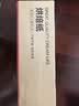 京东京造 烘焙纸 烤箱空气炸锅专用硅油纸 防油防粘烧烤纸【30米×30cm】 实拍图