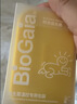 拜奥（BioGaia）新生儿益生菌滴剂10ml易滴版罗伊氏乳杆菌活性益生菌 0-3岁可用 实拍图