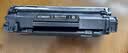添彩适用惠普m1136硒鼓88a硒鼓388a硒鼓hp m126a cc388a p1108 p1106 p1008 m128fn p1007 m1213nf打印机墨盒mfp 实拍图