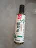 吉香居手工油泼辣子 辣椒酱凉拌菜拌面辣椒红油调味330g 实拍图