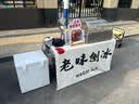 日普（RIPU）小冰柜家用小型一级能效 冷藏柜冷冻柜两用冰柜小型租房家用小冰箱小型冷柜 65升 【全网爆款 升级减霜85%】 实拍图