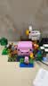 乐高（LEGO）积木我的世界21583 史蒂夫针叶林冒险男女孩儿童玩具生日礼物 实拍图