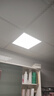 雷士（NVC） 厨房灯led集成吊顶铝扣板灯300x300焕新补贴卫生间吸顶平板灯 实拍图