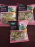 一号农场开袋即食意式风情沙拉150g*3无酱汁蔬菜沙拉轻食健身代餐源头直发 实拍图