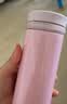 膳魔师（THERMOS）保温杯女士口红杯学生水杯不锈钢杯子礼盒装团购 生日礼物TCNO 【金秋葡萄】附杯套 260ml 实拍图