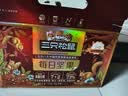 三只松鼠每日坚果750g30袋独立包装腰果开心果干坚果礼盒礼包中秋团购送礼 实拍图