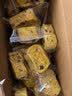 顾生堂小米山药八珍糕1000g 茯苓薏湿糕糕点零食糕点面包中秋节送礼礼盒 实拍图