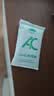 山山10kg室内活性炭除甲醛去甲醛新房家用光触媒碳包新车净化除味炭包 实拍图