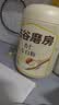 五谷磨房杏仁七白粉即食速食营养早餐代餐粉546g 实拍图