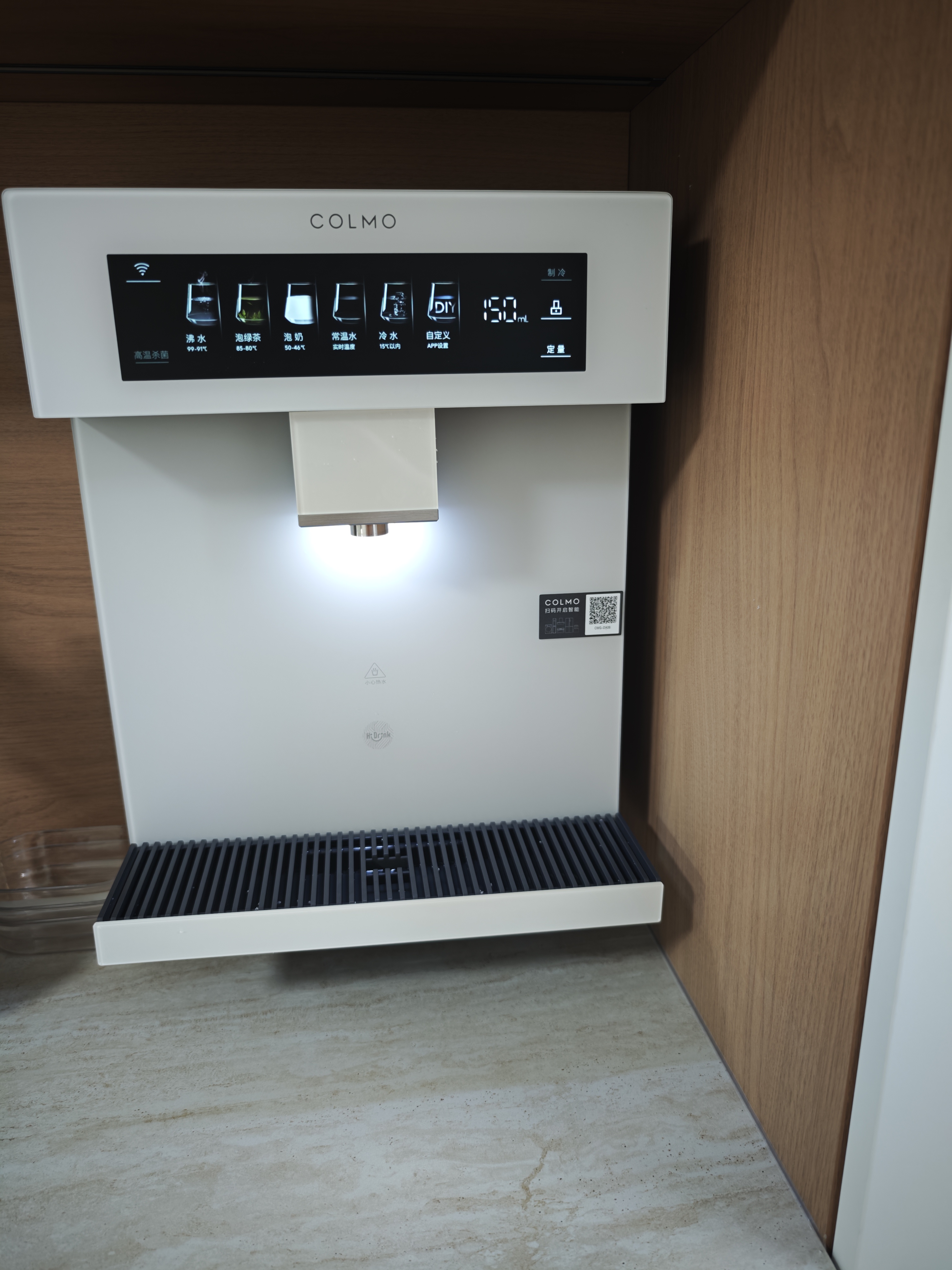 COLMO管线机净饮机伴侣即热壁挂管线机家用冷热一体机 全通量智能感应取水6段控温DA06  实拍图
