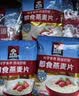 QUAKER 桂格营养早餐1000g袋装谷物膳食纤维即食燕麦片 即食燕麦片1000g*3袋 实拍图