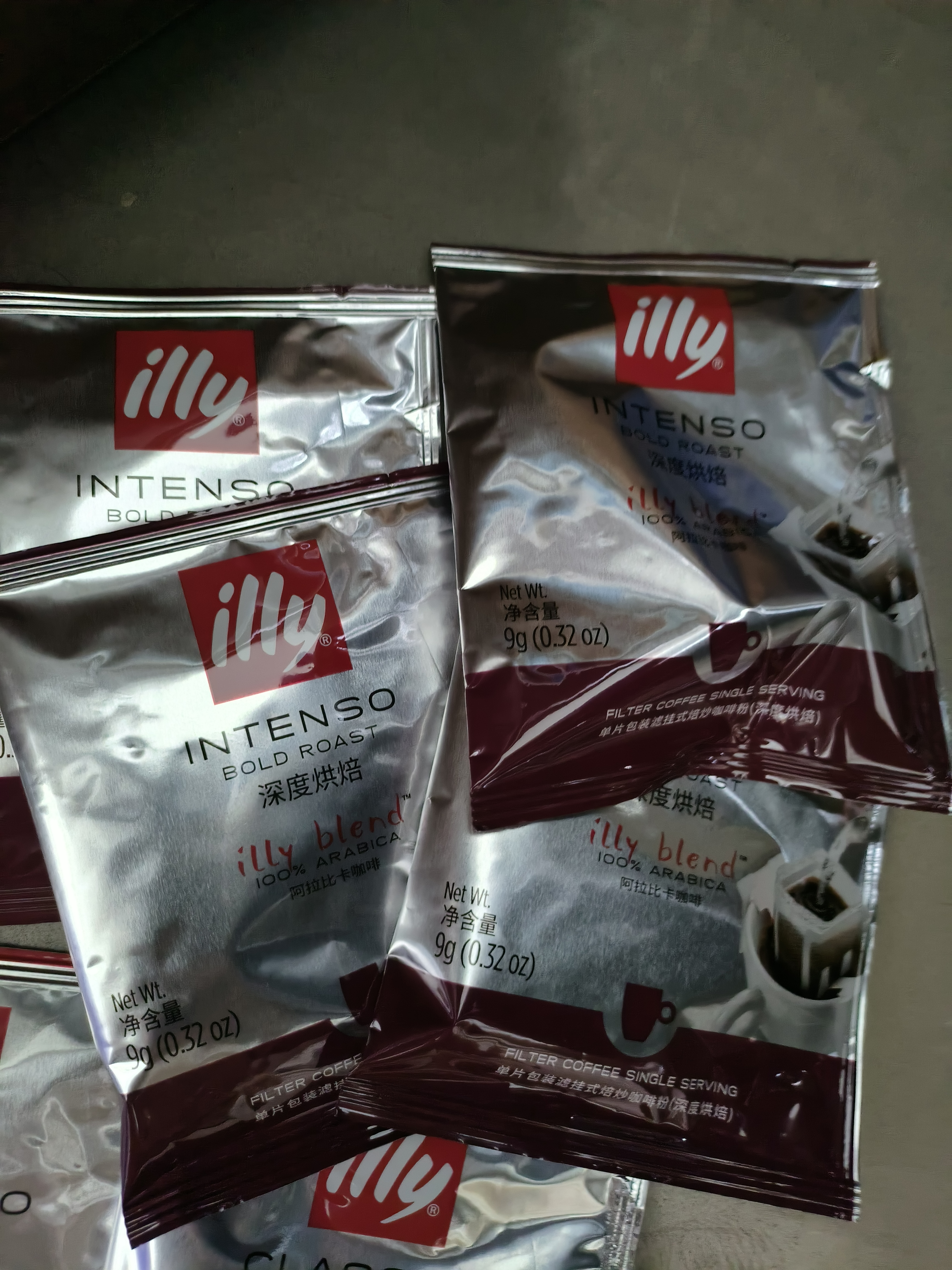 ILLY中秋意利（illy）挂耳咖啡（中烘）滤挂式焙炒咖啡粉108g/12片 实拍图