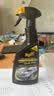 美光（Meguiar's）美国原装进口 金装快易喷蜡去污上光3M养护蜡含棕榈手喷蜡473ml 实拍图