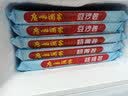 广州酒家豆沙包750g 20个 早餐半成品早茶点心包子速食面点生鲜面点小笼包 实拍图