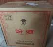 汾酒黄盖玻汾53度475mL*3瓶+红盖玻汾42度475mL*3瓶组合装 (带分装箱) 实拍图