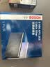 博世（BOSCH）单效空调滤芯5263丰田卡罗拉雷凌凯美瑞汉兰达普拉多威驰逸致RAV4 实拍图