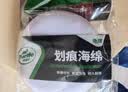 龟牌（Turtle Wax）划痕蜡封釉漆面通用色汽车划痕修复神器深度划痕刮痕抛光蜡补漆 实拍图