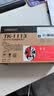 京呈TK1113粉盒适用京瓷粉盒FS-1025MFP/1040/1020/1120/1061DN/M1520h/1025d/1025PN/P1025d打印机墨碳粉盒硒鼓 【7000页】大容量粉盒 2支 实拍图