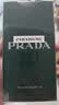 普拉达（PRADA）教师节礼物 非凡男士香水100ML 男士香水纪念日礼盒生日送男友 实拍图