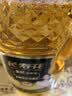 长寿花金胚玉米油 1L 非转基因压榨一级食用油 家用烘焙搭档 实拍图