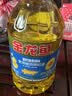 金龙鱼 食用油 葵花籽清香型调和油5L （新老包装随机发货） 实拍图