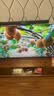 海尔【小红花电视-绽放版】品质款55H5D 55英寸 8核 165Hz 110%   2+64GB 4K超高清1级补贴国家补贴 实拍图