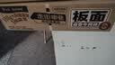 白象【孙颖莎同款】方便面 板面 卤香牛肉板面147g*6桶 非油炸面泡面 实拍图