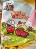 康师傅 方便面 经典番茄鸡蛋牛肉面五连包115g*5 泡面袋装速食 方便食品 实拍图