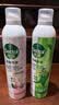 滴露（Dettol）香氛消毒喷雾鞋除臭杀菌喷雾床马桶消毒灭HPV衣物除味酒精380ml*2 实拍图