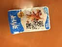 劲仔【王俊凯推荐】深海小鱼干 酱汁味 300g*2盒 零食鱼仔海味下酒菜 实拍图