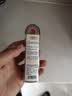 皇宇液体鞋油45ml*1支无色清洁洗鞋防水去污补色上光保养皮鞋护理神器 实拍图