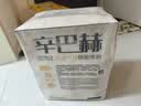 辛巴赫精酿【经典之作】OAK橡木桶过桶酿制商务宴请礼赠啤酒5.7度整箱 【联名款】oak橡木桶 700mL 6瓶 实拍图