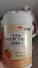 康恩贝维生素c咀嚼片60片维cvc片咀嚼片儿童学生4岁-17岁及成人孕妇乳母 实拍图