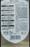 威露士消毒液1.6L+纺优美大师爱它洗衣液玫瑰800ml*2衣物除菌液消毒水 实拍图