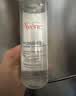 雅漾（Avene）恒润柔肤保湿水200ML 保湿补水大保水爽肤水护肤晒后湿敷礼物男女 实拍图