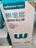 稳健棉里层医用外科口罩灭菌级一次性独立包装30只 紫色防尘防花粉 实拍图