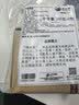 正山顶乌龙茶凤凰单枞鸭屎香特级茶叶自己喝500g广东特产传统工艺次日达 实拍图