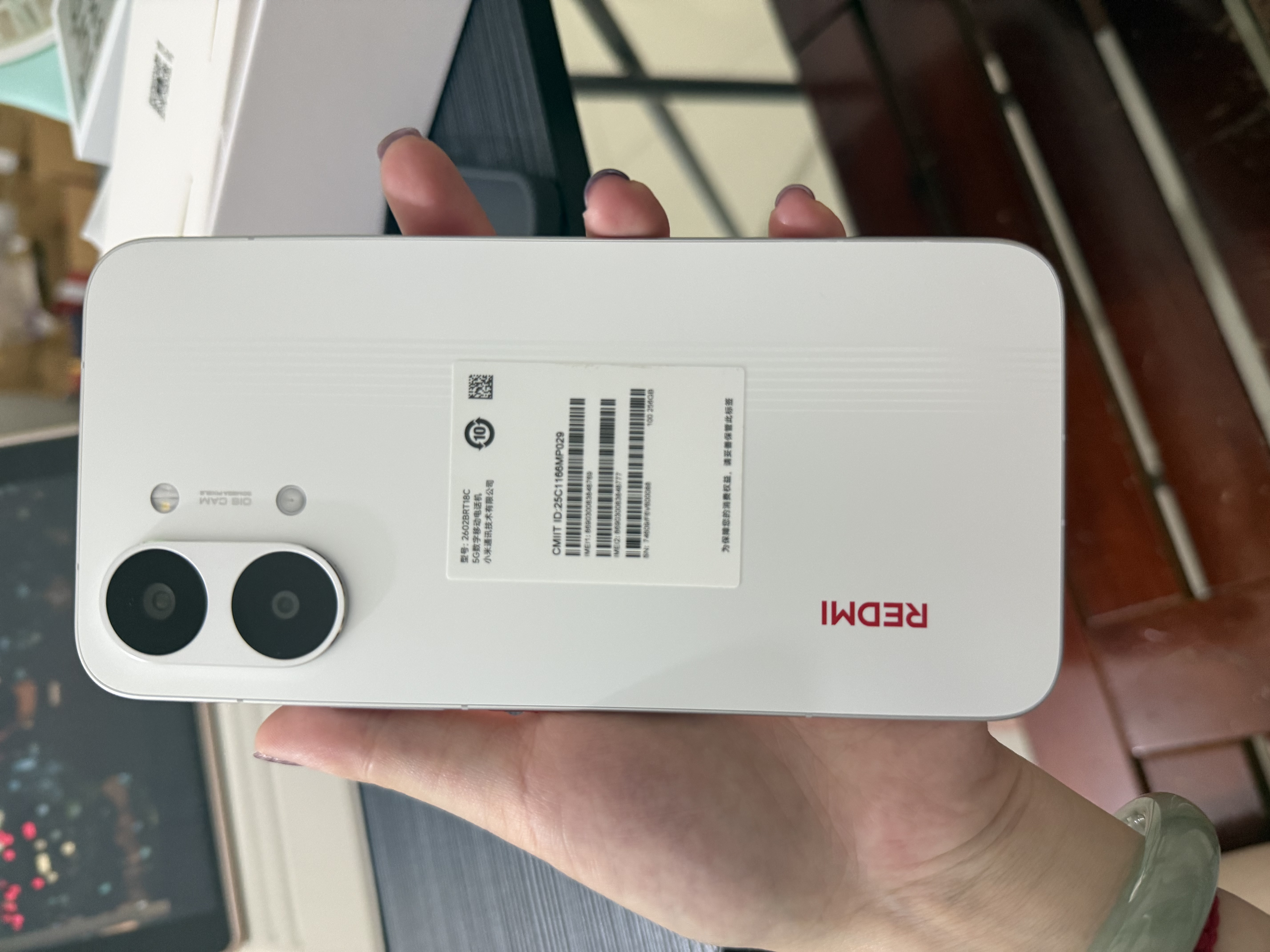 小米（MI）红米Turbo5Max 天玑9500s 9000mAh大电池 1.5K阳光屏 小米5G红米手机 祥云白 12GB+256GB 官方标配 实拍图