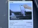 倍思车载手机支架汽车导航专用支架出风口固定器汽车用品2026新款 实拍图
