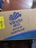 维达（Vinda）有芯卷纸 蓝色经典4层180克*30卷 加厚纸巾卫生纸卷筒纸 整箱 实拍图
