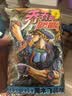 漫画 JOJO的奇妙冒险 乔乔的奇妙冒险 第三部· 星尘斗士（共16卷）“替身”出现啦 空条承太郎登场 日本动漫 日本漫画 热血动漫 随书附赠精美贴纸 原画明信片 实拍图