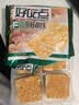 好吃点香脆核桃饼800g 办公室休闲零食薄脆饼干团购礼盒独立包装 实拍图
