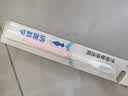 纳美（Namei）纳米软胶抗菌牙刷 呵护牙龈清洁口腔温和洁齿 1支装（颜色随机） 实拍图