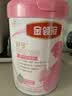 伊利金领冠舒孕孕产妇奶粉750g*1罐 DHA/叶酸/钙/铁/锌/燕窝酸/含糖 实拍图