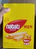 丽芝士（Richeese）印尼进口Nabati奶酪味饼干送礼礼物芝士夹心休闲零食囤货460g/盒 实拍图