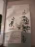 宋品2026新茶绿茶安吉白叶一号白茶茶叶春茶自立袋装口粮茶 【雨前一级】 50g*1袋 实拍图