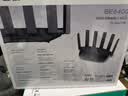 普联（TP-LINK）大道路由器7DR6430 BE6400 5G WiFi7千兆双频家用高速穿墙 2.4G wifi6无线 2.5G网口 游戏加速 实拍图