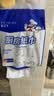 【高级竹纤维】小厨师厨房纸巾双层加厚食品级厨房用纸悬挂抽取式 2层 400张*1包 【100%原生竹浆】 实拍图